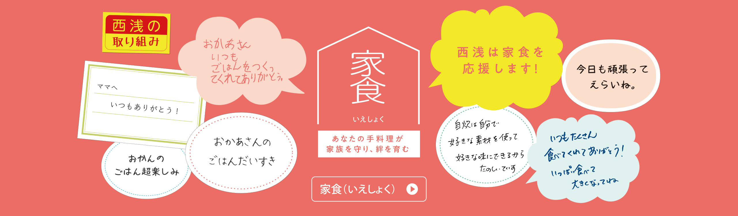 宛名ラベル Scl 34 光沢紙タックシール 32面付 東洋印刷 6箱セット 80シート 5冊入 ナナラベル ナナラベル 025 124 06p ヒローズ 宛名ラベル ナナラベル 025 124 06p 東洋印刷 店 ベストセラー