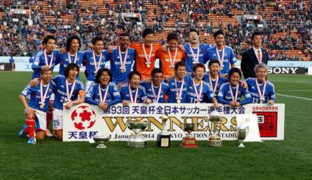 元日からめでたいマリノスの天皇杯優勝 このブログがアイデンティティ