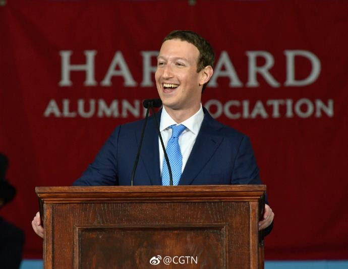 Mark Zuckerberg attended a ceremony at Harvard University