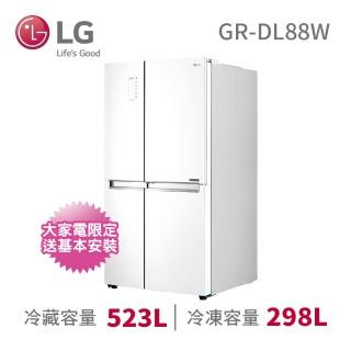 2019推薦文 Lg 樂金 821公升門中門對開冰箱 Gr Dl88w 周轍東廠拍株式會社