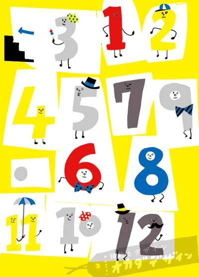 むかしこんな絵もかきまし展 その1 イラストレーター日比野尚子のウェブサイト