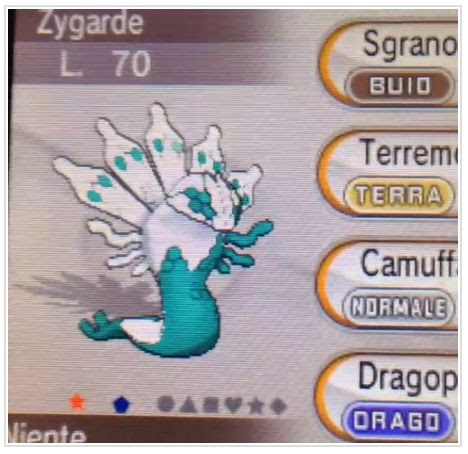 ゼルネアス イベルタル ジカルデの色違い画像 Xy伝説のポケモン ポケモン剣盾 ソードシールド 攻略 最新情報 Pokemon Times