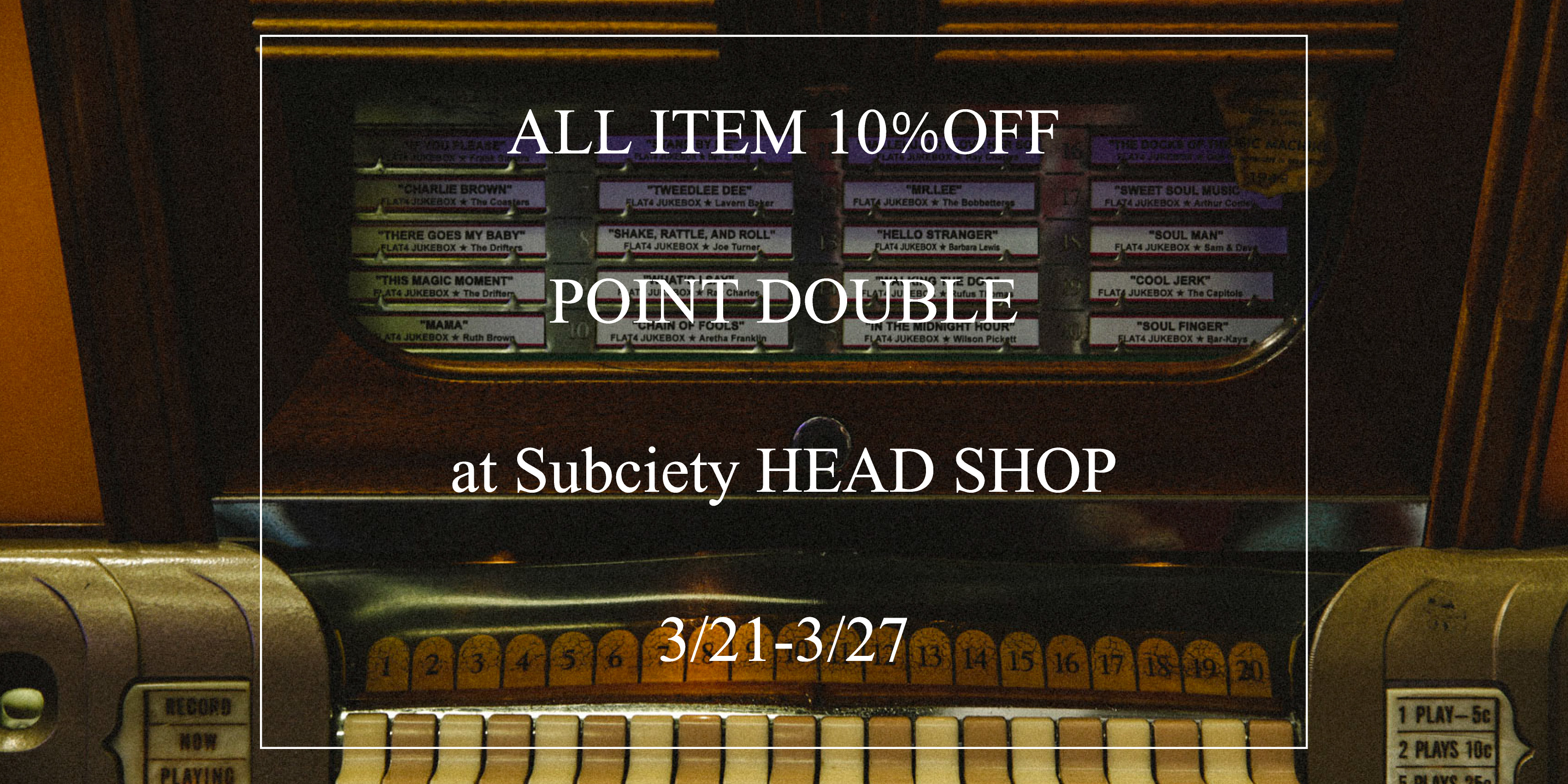 10offバナー Subciety Official Site Subciety Official Site