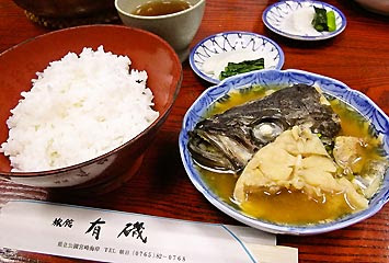 冬の日本海と浜料理 たら汁 富山県朝日町 旅の見所 黒部藩