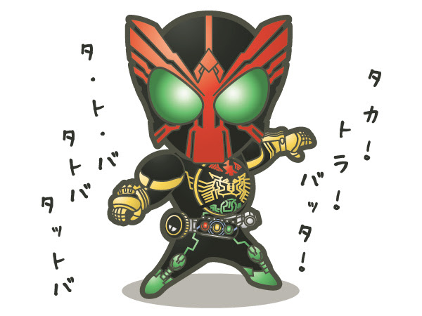 Heroの呟き 仮面ライダーオーズ