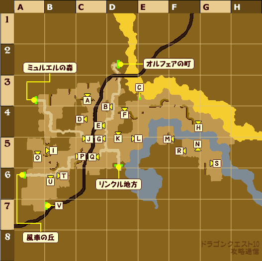 マップデータ プクランド大陸 オルフェア地方西 ドラクエ10攻略通信