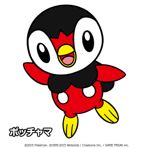 ポケモンだもの ポッチャマのぬりえ