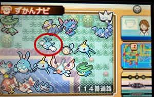 ポケモンサーチで色違い 隠れ特性を狙うコツ 連鎖方法まとめ Oras攻略de Com