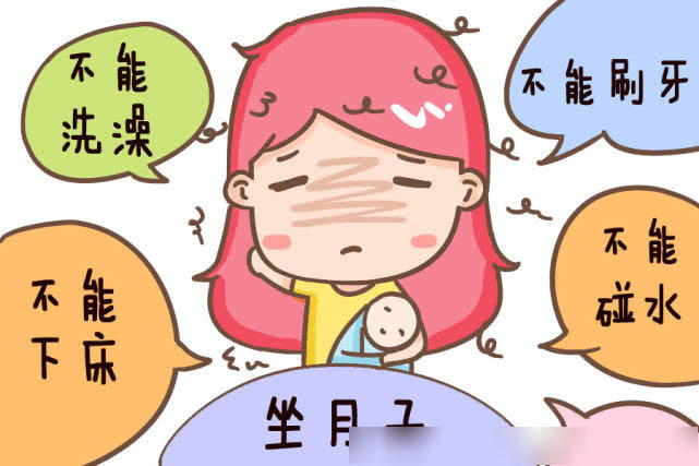 胳膊疼卡通图片 胳膊疼卡通图片大全 久久图片视频