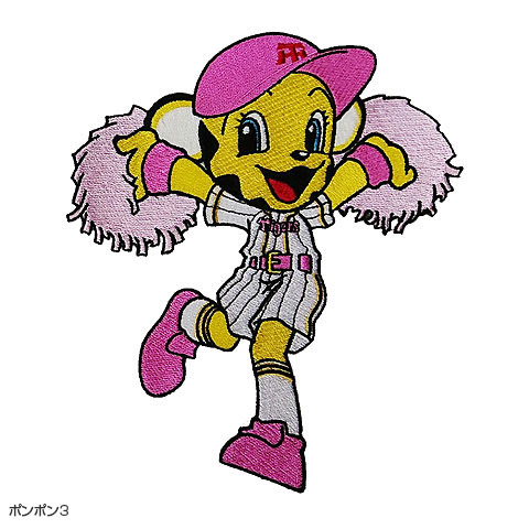 Bigワッペン ラッキー 阪神タイガース公式オンラインショップ T Shop
