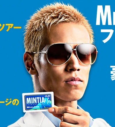 芸能人のサングラス 本田圭佑選手 似合うサングラスとメガネ選び 主に海外ブランド