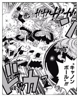 ワンピースのクラッカーのビスビスの実の能力は 強さと懸賞金も紹介 Legend Anime