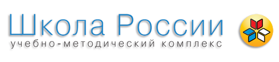 Мы учимся по программе