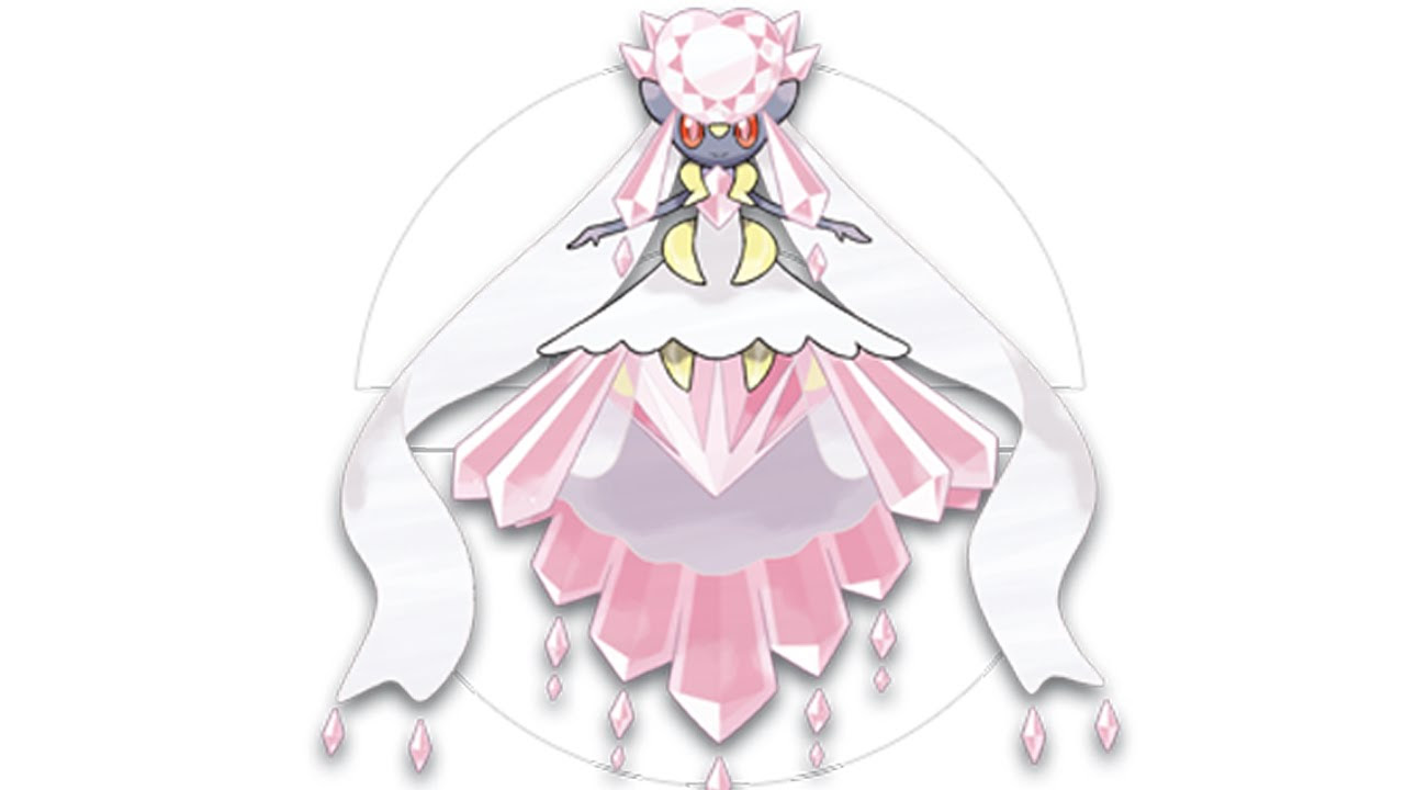 メガディアンシーあいことば ディアンシナイト入手方法 ポケモン剣盾 ソードシールド 攻略 最新情報 Pokemon Times