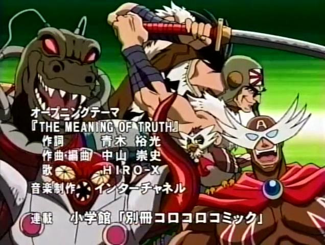 Random Action Hour F Zero The Legend Of Falcon Information