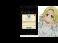[最も好ましい] モンスト 一周 記念 645890