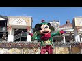 2014 ディズニー クリスマス 565086-ディズニー クリスマス 2014 グッズ