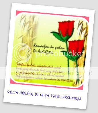 kad raya mayaku