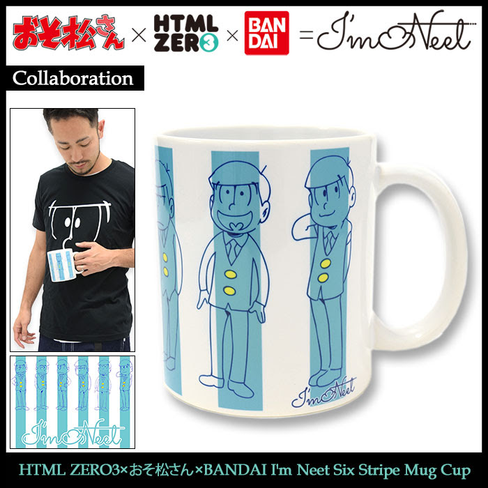 Html03 おそ松さん Bandaiコラボブランドi M Neet新作登場 Html Zero3