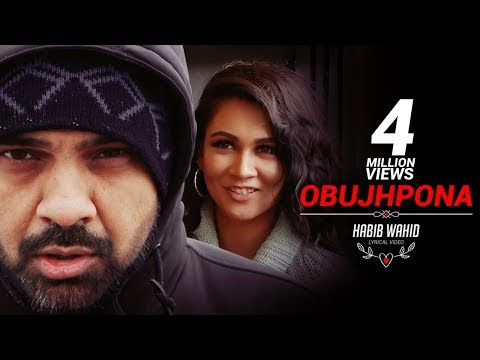 Obujhpona | Lyrics | Habib Wahid