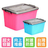 《真心良品》110L附蓋滑輪整理箱5入