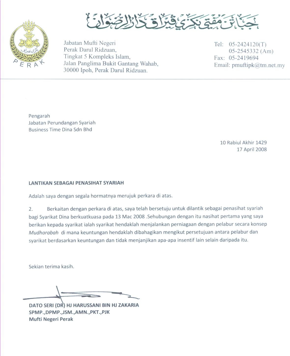 Penamatan Contoh Surat Rasmi Pembatalan Lesen Perniagaan