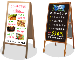木製看板は作り方次第で店舗の雰囲気まで伝えます 手書き 木製看板専門店