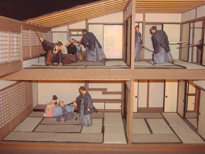 京都幕末ツアー 坂本龍馬の巻 河原町 木屋町編 ピロピの京都観光ブログ 京都の観光タクシーなら アオイグループ アオイ自動車株式会社 ギオン自動車株式会社