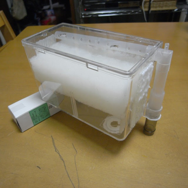 上部式フィルターを自作 Across The Border