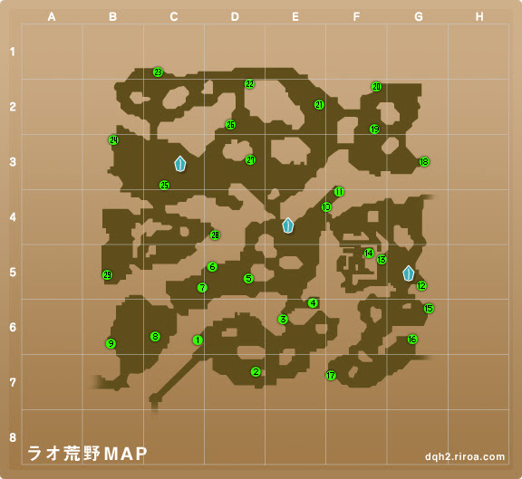 ドラゴンクエストヒーローズ2攻略 素材の場所マップ