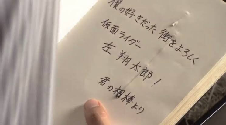 いいね 光源氏くん 千葉雄大 桐山漣 伊藤沙莉のすれ違いに視聴者 切なすぎる クランクイン Yahoo ニュースほか桐山漣まとめ 桐山漣 朝ドラについても 掘り下げマン