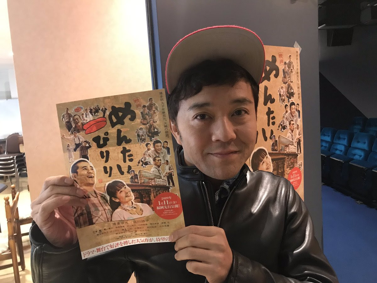 128 Best U Nisijinboy Images On Pholder ホノルルマラソン無事に走りきりました 皆さんの応援のお陰です タイムなどは年明けのオンエアでチェックしてください 本当に色々ありましたので