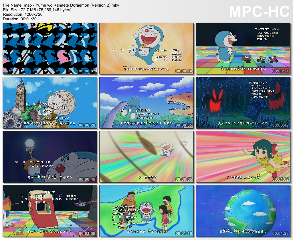 Doraemon ドラえもん 05 Op Mao Make My Dreams Come True Doraemon 夢を かなえてドラえもん Yume Wo Kanaete Doraemon Version 2 Nyaa