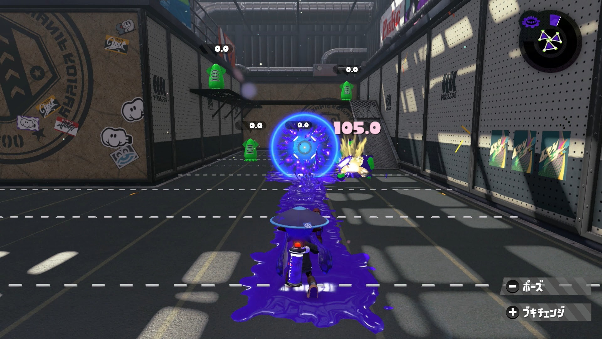 Switch Splatoon2 スプラトゥーン2 サーモンランでバイト プレイ日記8 3 突撃ヘタレのゲームプレイ日記