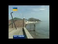 Video В Севастополь зашли 4 корабля Северного флота и Балтики