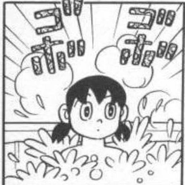 しずかちゃんのおならが激しい 2018年07月06日の人物のボケ 63856896