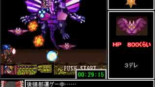 ザ グレイトバトルpocket プレイ動画6 6 Nicozon