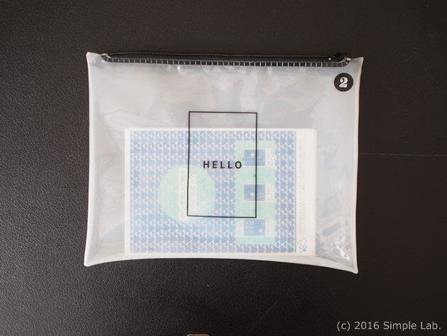 100均のポーチを使ってずぼら収納 レシート 明細書を楽々管理 Site Title シンプルラボ Simple Lab