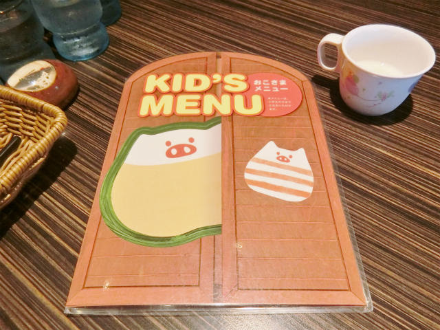 子連れ びっくりドンキー 大和福田店 大和市 ぶ ちゃんのお子様ランチ キッズメニュー おもちゃ無し 日々飽食