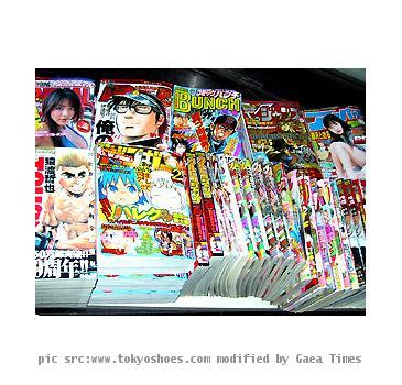 Manga