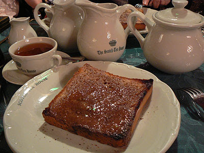 cinnamon toast.jpg