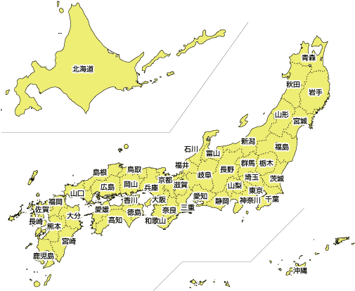 キーワードクイズ日本一周 日本辞典