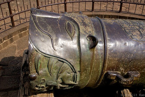 Head, The Malik-e-Maidan Canon