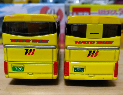 トミカ 車大好きカメトモブログ