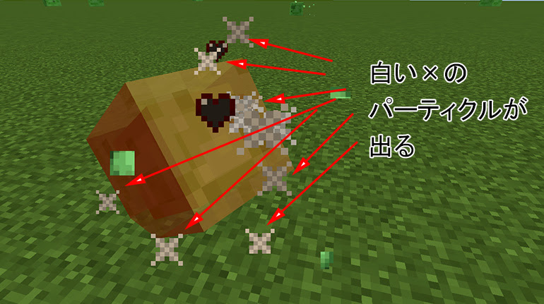 Java版マイクラ 剣の使い方 クリティカル攻撃と範囲攻撃を使い分けられていますか Njfのマイクラ日記