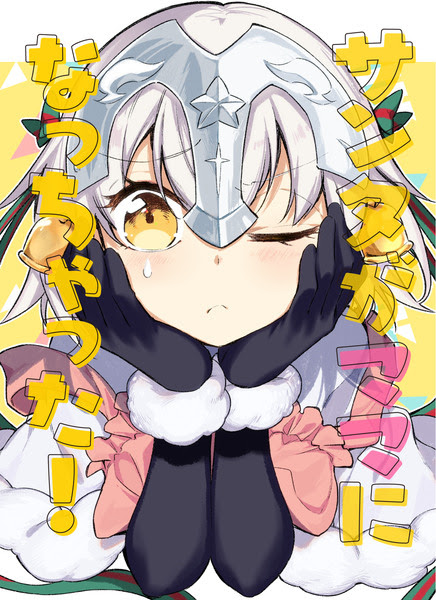 コミ１サンプル リリィがママになる幼児化本 Pixiv年鑑 B