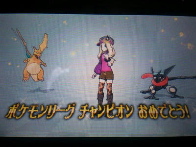 ｘｙ近況その１ ２０１３年１１月２８日まで 霰組相談役のぼやき