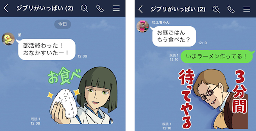 イメージ