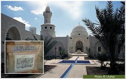 abu ubaidah al jarrah