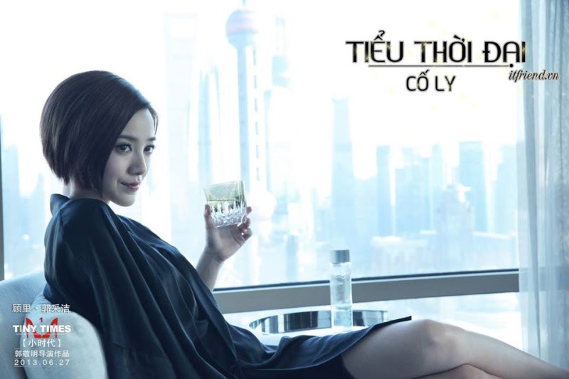 Xem Phim Tiểu Thời Đại - Tiny Times 1.0 (2013)